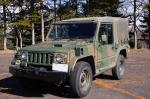 Mitsubishi Type 73 1996 года